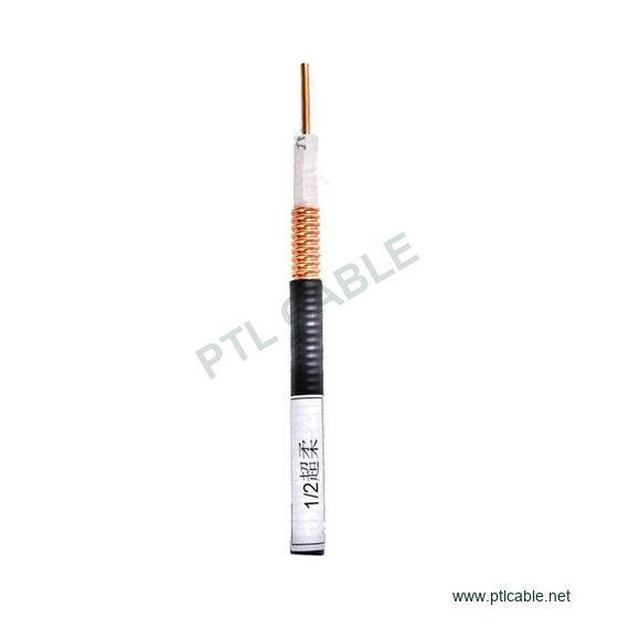 1/2" 超柔性螺旋波纹铜管同轴电缆