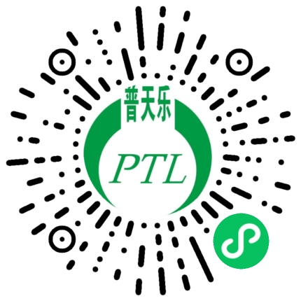 微信小程序